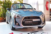 新型「ダイハツ・コペン」発表会の会場から