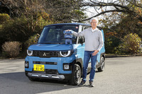 三菱デリカミニTプレミアム DELIMARUパッケージ（後編）