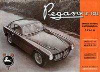 今月の名車列伝(2006年10月)