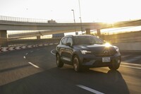 ボルボXC40リチャージ プラス シングルモーター