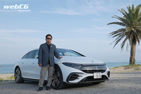 電気自動車は一充電でどこまで行ける？　「メルセデス・ベンツEQS」で夢の1000kmを目指す