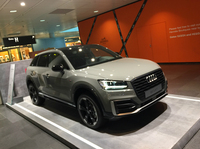 以下、各国で「Q2」を目撃し次第激写したもの。写真のクオリティーについてはご容赦を。まずはドイツ・ミュンヘン空港にて。2017年4月。