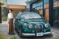 存在感を際立たせた特別な「ミツオカ・ビュート ストーリー」が登場