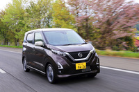 日産デイズ ハイウェイスターGターボ プロパイロットエディション（FF/CVT）【試乗記】