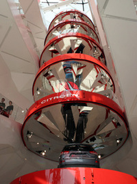 「シトロエン」の超モダンショールーム、パリにオープン！の画像