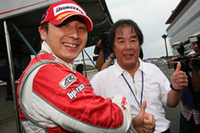 今季初の予選方式、スペシャルステージを征し、前戦鈴鹿に続き連続ポールポジションを獲得したmobilecast IMPULの松田次生（右）と星野一義総監督。