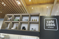 「café 1886 at Bosch」の「1886」とは、ボッシュが1886年に設立されたことに由来する。
    