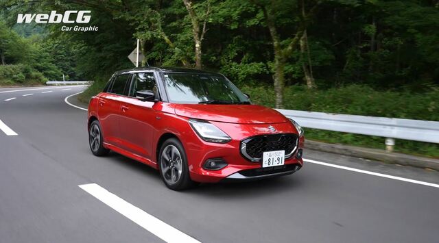 あの多田哲哉の自動車放談――スズキ・スイフト ハイブリッドMZ - webCG
