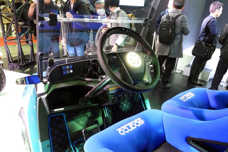 ヤマハ・コンセプト310