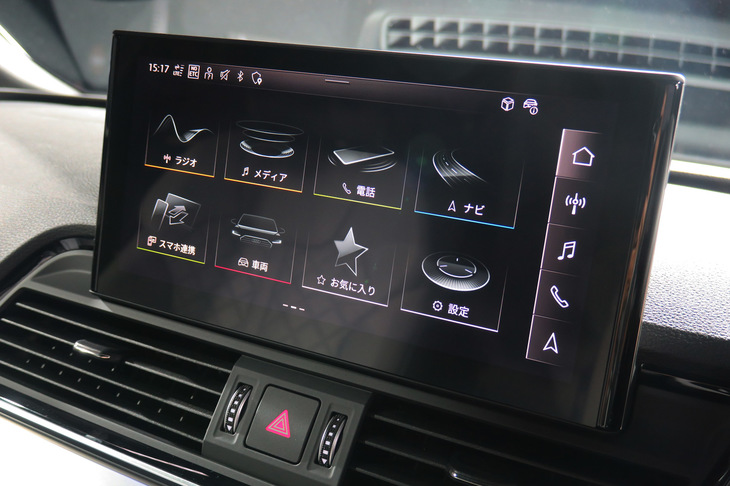 アウディQ5スポーツバック 1st edition（センターディスプレイ）