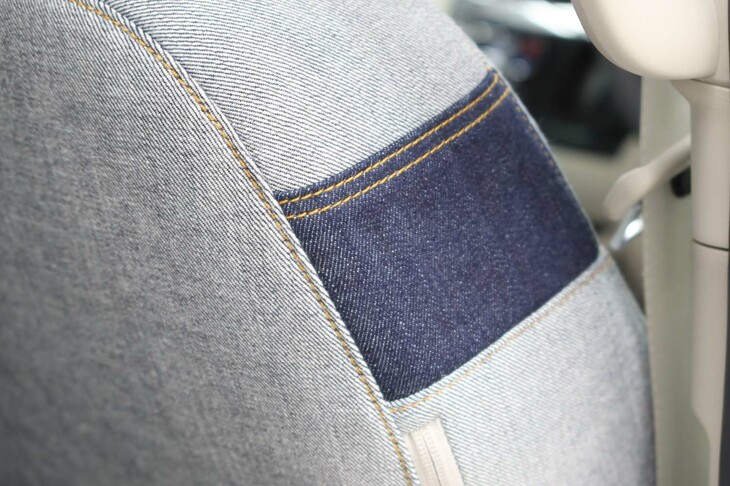 日産ルークスBEAMSカスタマイズド コンセプト（フロントシートのサイド部分）