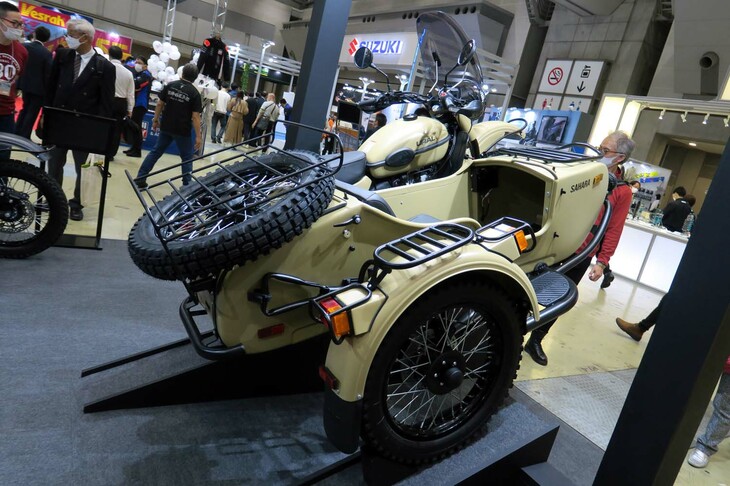 ウラル・ギアアップ