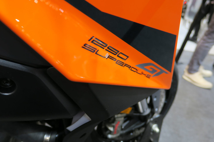 KTM 1290スーパーデュークGT