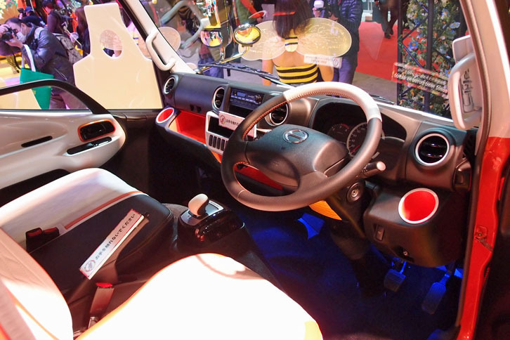 デュトロ ハイブリッド ゲンキカスタム