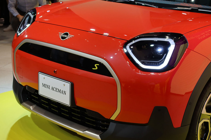 MINIエースマンSE（フロントまわり）