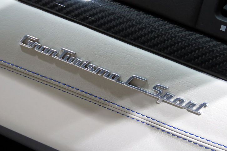 マセラティ・グラントゥーリズモCスポーツ