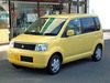三菱eKワゴン 2WD M Xパッケージ（3AT）【ブリーフテスト】