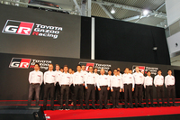 トヨタが2017年のモータースポーツ参戦計画を発表