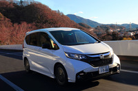 「上質でしなやかな走り」を実現するべくチューニングを受けた「フリード モデューロX」。サスペンションも専用品を装備する。