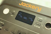 ポータブル電源とソーラーパネルのメーカーとして、日本国内でも広く知られるようになってきたJackery。創業は2012年とまだ若いブランドだが、2022年末までの販売台数は300万台を超えている。