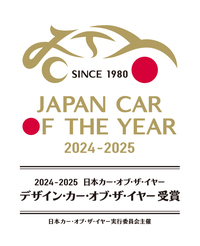 渕野「でもですよ。もし清水さんの言うように、本当に選考委員の皆さんが、デザインを評価する物差しを持ってないんだとしたら、そうした人たちが選ぶ『デザイン・カー・オブ・ザ・イヤー』ってなんなんだって話になりません？」　
	清水＆ほった「……」