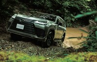 国内専用グレードの「LX600“オフロード”」。新型LXのなかでも特にオフロード性能が高められている。