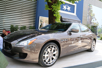 「マセラティ・クアトロポルテ」が展示されたのは「ラ・マルティナ」のパビリオン。