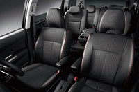 スバル・エクシーガにスポーティーな特別仕様車の画像