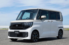 これぞ日本オリジナル!? 新型「ダイハツ・ムーヴ」をはじめ、新時代の軽自動車のデザインを考える。