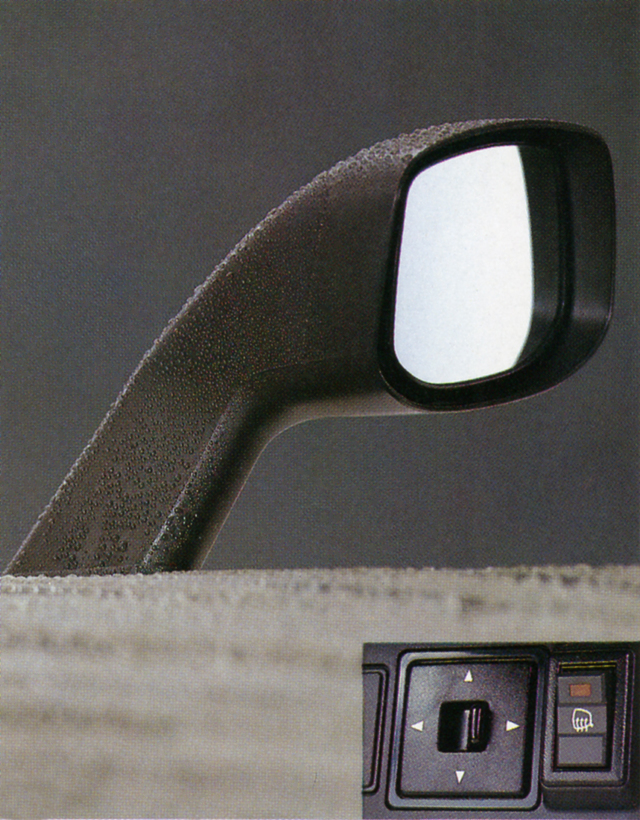 電気仕掛けの開花期 1980年代日本車のトンデモ装備 Webcg