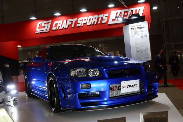 NISSAN SKYLINE GT-R 2025東京オートサロン　限定60台 東京オートサロン2025】日産がGT-R史上最高のパフォーマンスを追求した