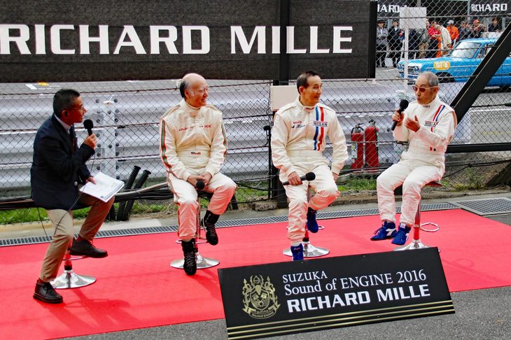 2018年に鈴鹿サーキットで行われたヒストリックイベント「RICHARD MILLE SUZUKA Sound of ENGINE」において、往年のモータースポーツで活躍した他の“レジェンドドライバー”と談笑する鮒子田寛（左から2番目）。