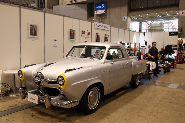 Podium carlife conciergeのブース