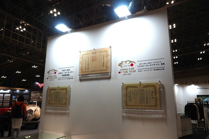 「オートモビル カウンシル2026」のポルシェジャパンブースの様子。