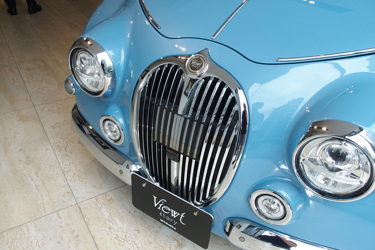 ミツオカ・ビュート ストーリー（フロントマスク）