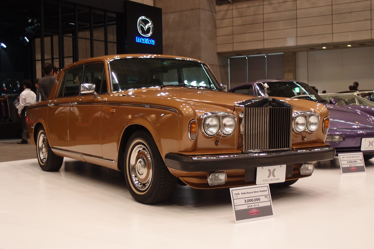 ロールス・ロイス・シルバーシャドウ（1978年）／はらモータース