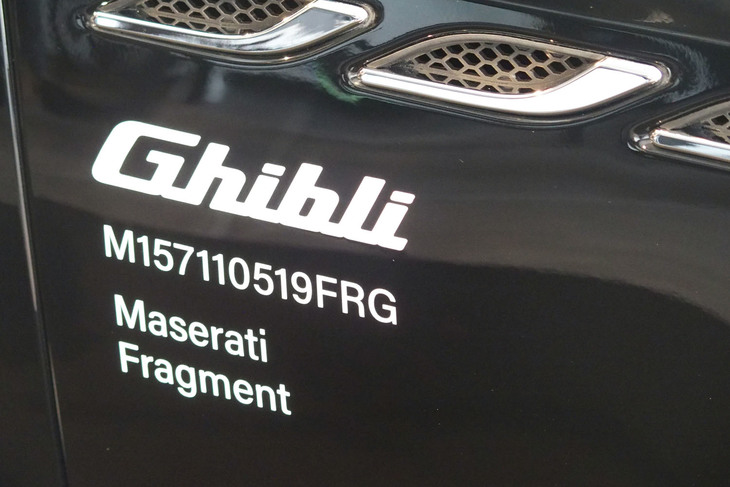マセラティ・ギブリ オペラネラ（エクステリア）