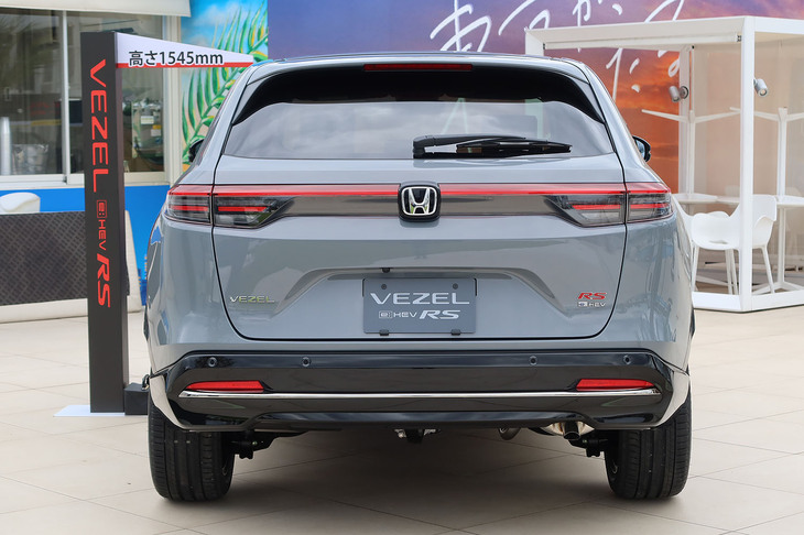 ホンダ・ヴェゼルe：HEV RS
