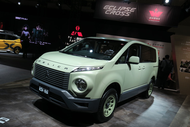 三菱デリカD：5 eye・キュートproduced byテリー伊藤