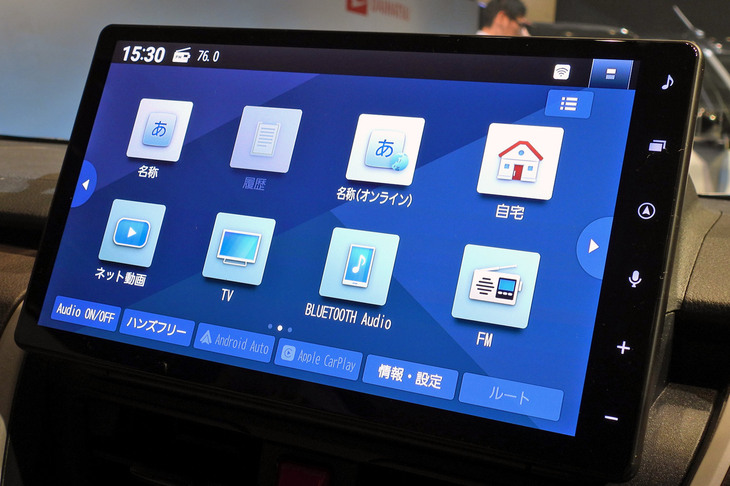 ダイハツ・ムーヴX（ナビゲーションシステム）