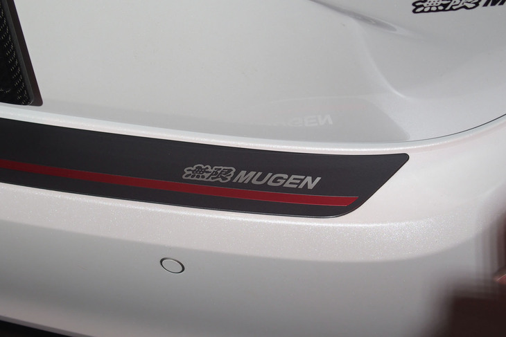 MUGEN CIVIC RS