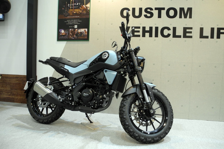 ベネリ・レオンチーノ250