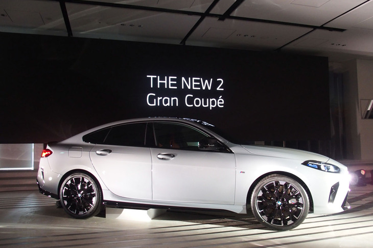 発表イベントでお披露目された「 2シリーズ グランクーペ」。