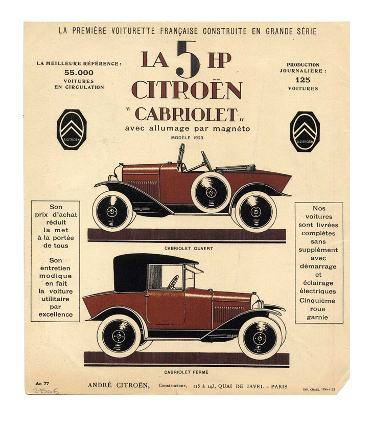 「シトロエン5HP」の販売に用いられた1923年当時のパンフレット。写真ではなく、イラストで車両が紹介されている。