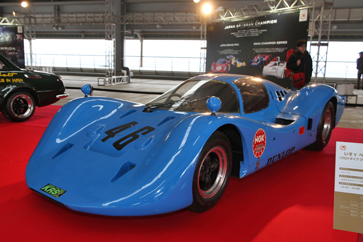 1969年の日本グランプリに出走した、いすゞ初のプロトタイプスポーツである「ベレットR6」。当時の国産レーシングマシンとしては異例にスタイリッシュなボディーカウルに包まれたシャシーに、ドライサンプ化するなどしてチューンを高めた「117クーペ」用の直4 DOHC 1.6リッターエンジンをミドシップする。