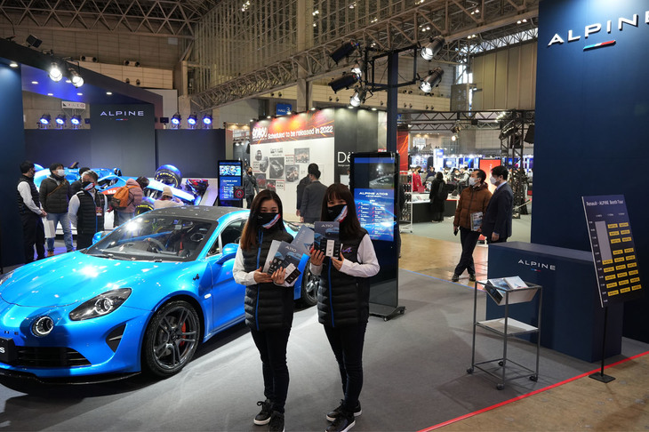 アルピーヌブースの様子。