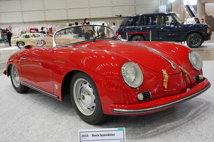 Beckスピードスター（2015年）／Beck Japan