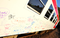 ECLIPSEの最新ナビでGO！ ｜ 吉田由美が行く あまちゃん聖地巡礼_34