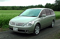 【Movie】日産の新型「プレサージュ」試乗会報告(その3)