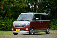 ダイハツ・ムーヴ キャンバスX“リミテッド メイクアップSA II”